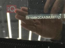هيونداي كونا